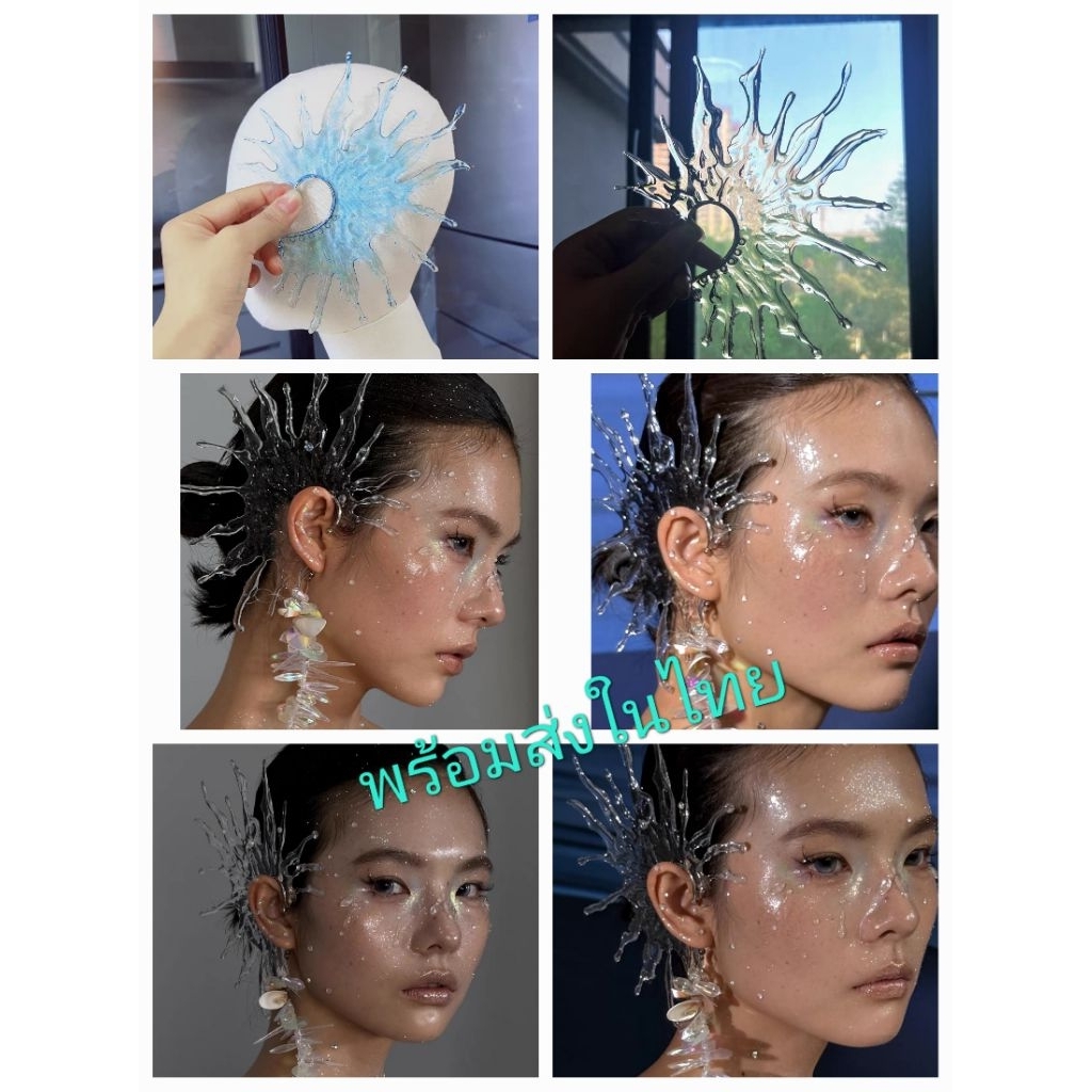 พร้อมส่งในไทย คล้องหูนางเงือก คล้องหูเอลฟ์   คล้องหูสายน้ำ ทรงสวยเก๋ งานเรียบหรู โดดเด่น (ราคาต่อ1ชิ้น)น้ำหนักเบา