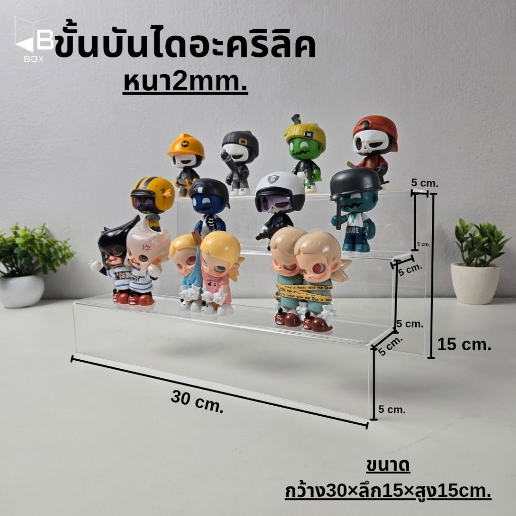 ขั้นบันไดอะคริลิค สแตนอะคริลิค ชั้นวางอะคริลิค ชั้นวางโมเดล ชั้นวางart toys  3ชั้นเเละ4ชั้น