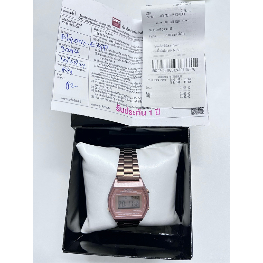 นาฬิกา CASIO Watch  รุ่น B640WE-5APP ของแท้จากศูนย์ CASIO สภาพ 99%