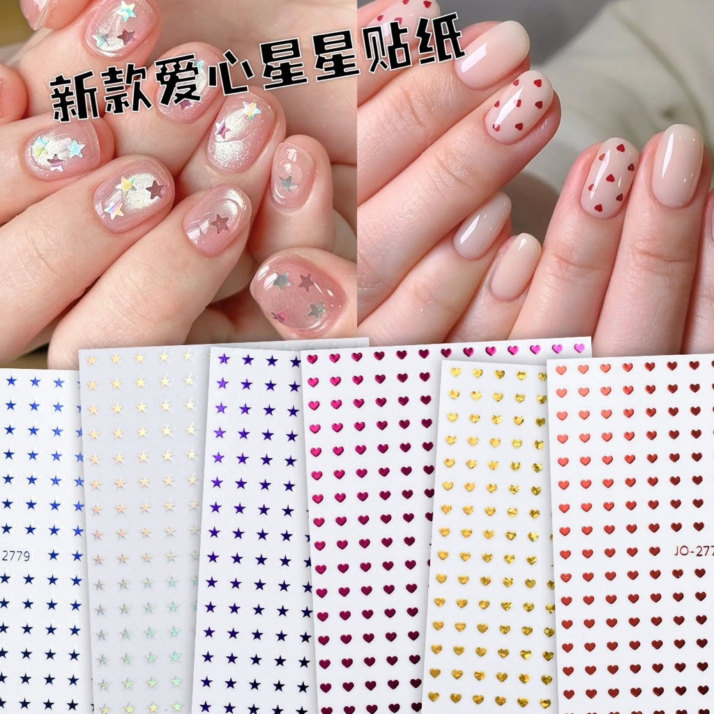 สติกเกอร์ติดเล็บ โลหะสีเงินรูปดาวจิ๋ว หัวใจ มีเสน่ห์3D เครื่องหมายดอกจันแบบมีกาวในตัวอุปกรณ์ตกแต่งเล็บ