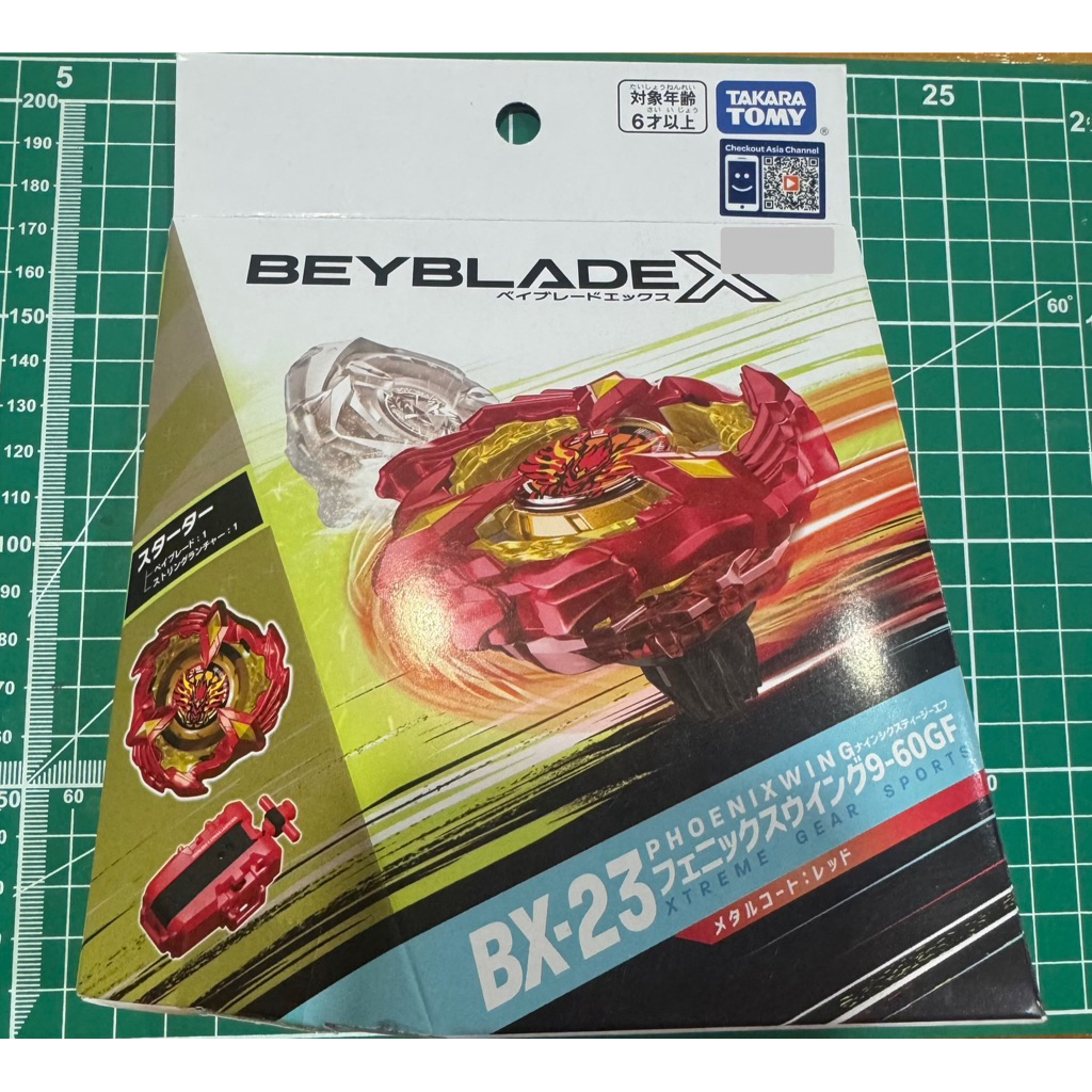 Beyblade X BX-23 Phoenixwing9-60GF