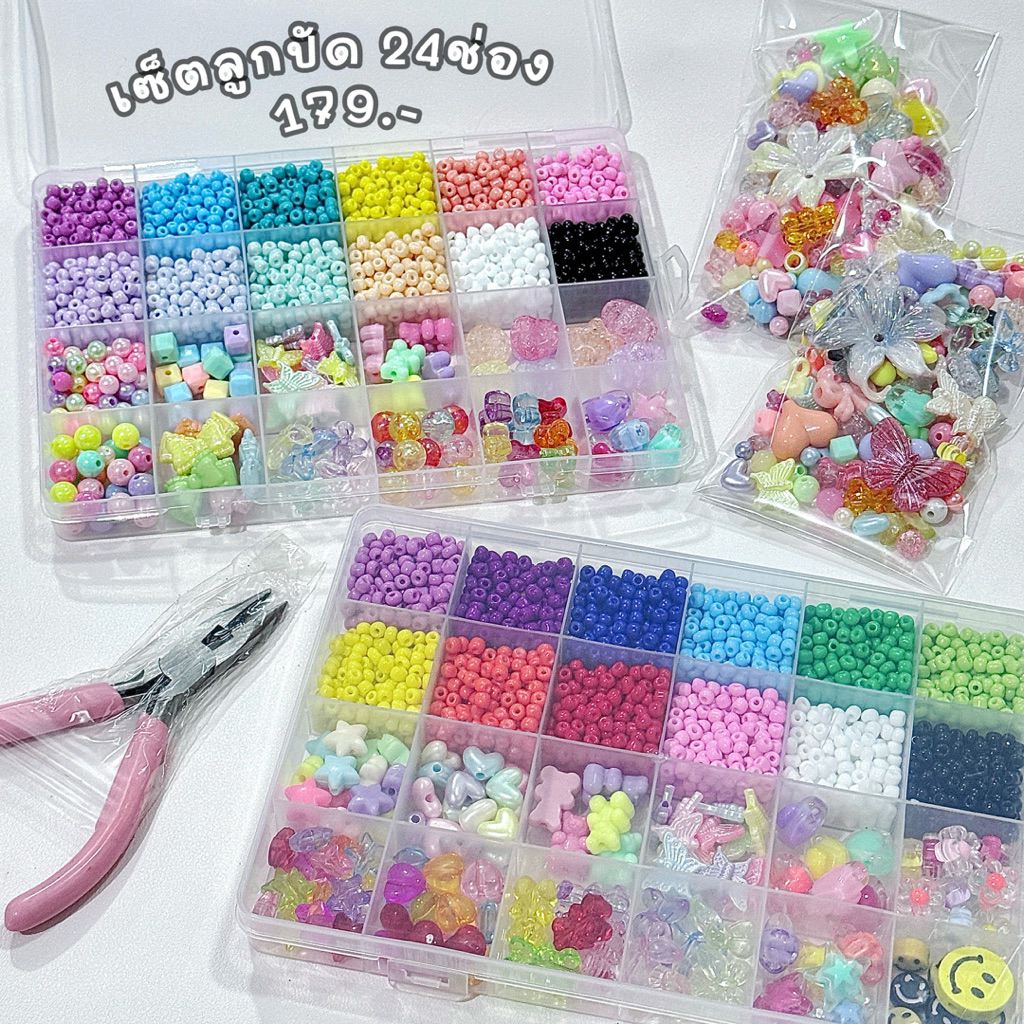 (พร้อมส่งจากไทย) เซ็ตร้อยลูกปัด (Size L) พร้อมกล่อง พร้อมอุปกรณ์ เซ็ตสำหรับร้อยลูกปัดด้วยตัวเอง หลากหลายโทนสี – โปรปัง