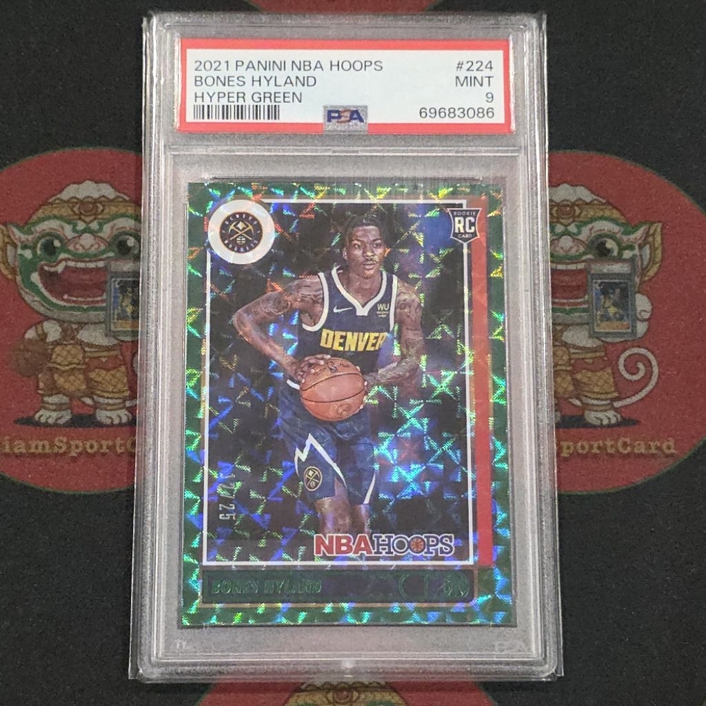 การ์ด​เกรด​ Bones Hyland RC 2021 Hoops Hyper Green 12/25 PSA​ 9