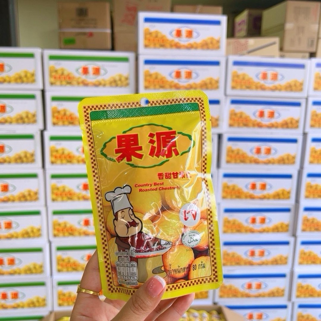 เกาลัดก่อหยวน 80 กรัม เกาลัดก่อหยวน ไม่มีเปลือก เม็ดใหญ่คัดพิเศษ (แทปสีเขียว) - รูปที่ 3