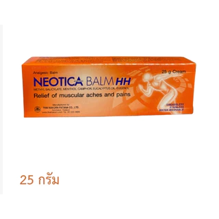 !สูตรใหม่ Neotica balm HH ครีมแก้ปวด คลายกล้ามเนื้อ นีโอติก้า 25กรัม