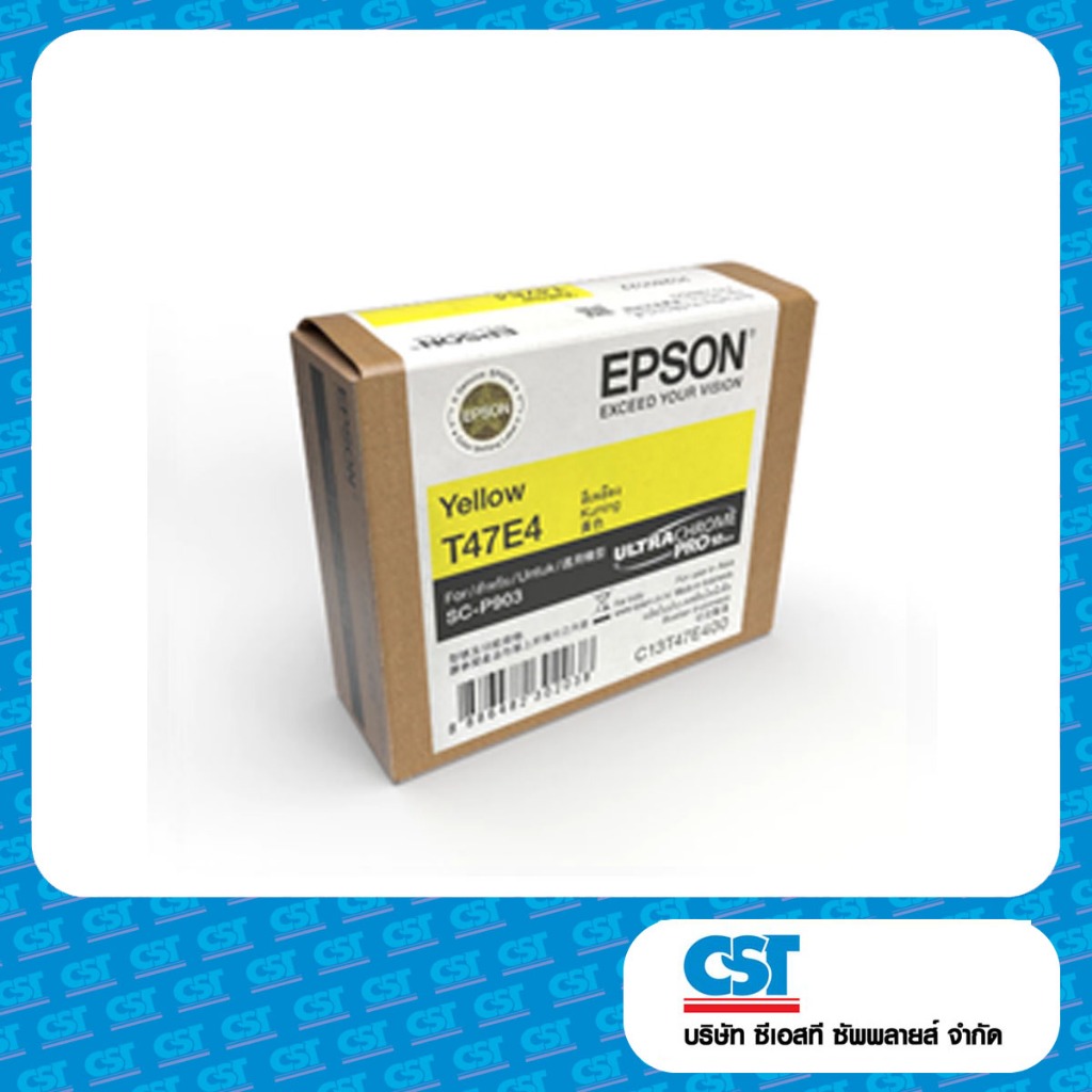 EPSON INK T47E4 PHOTO  FOR SC-P903 YELLOW
