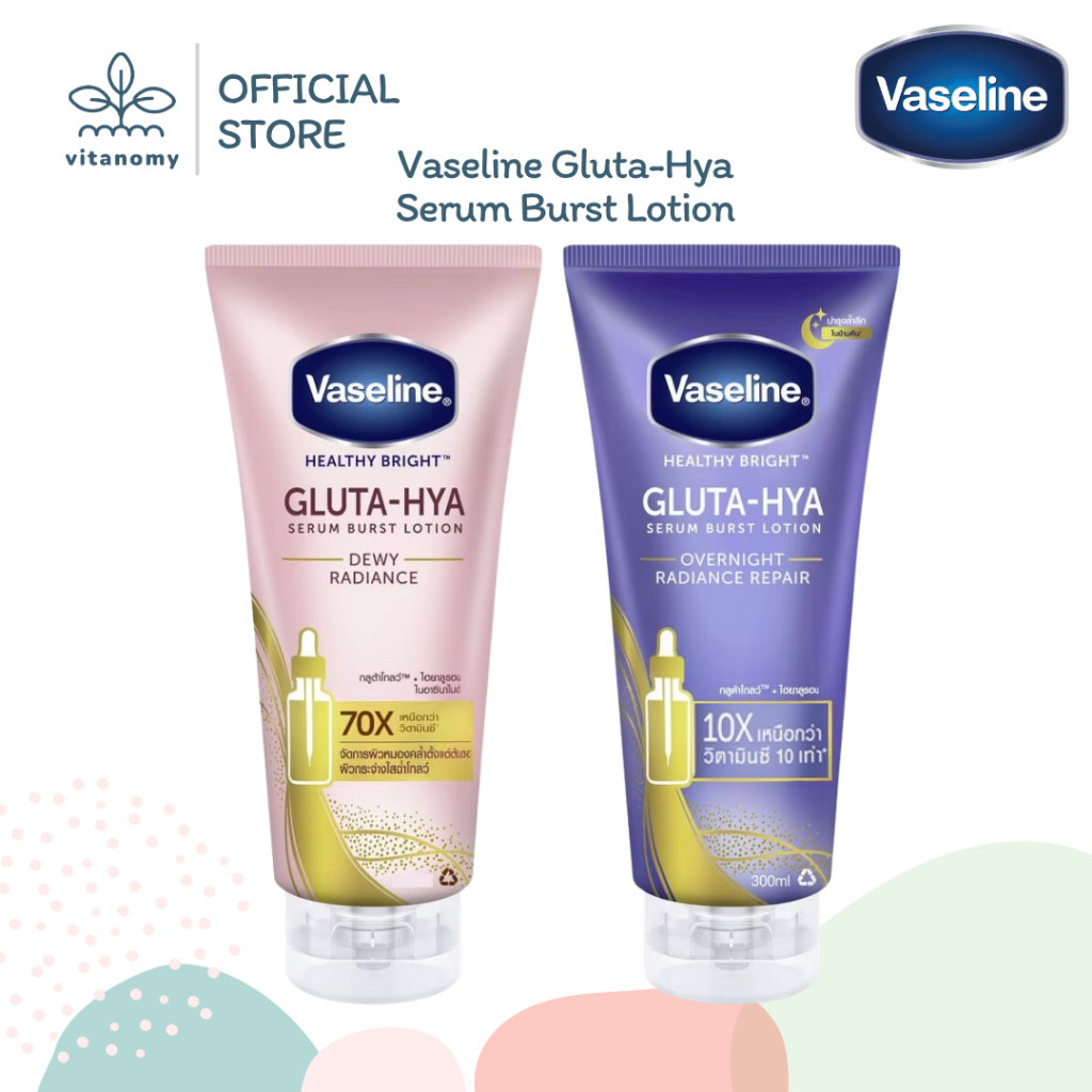 Vaseline Gluta-Hya Serum Burst Lotion โลชั่นบำรุงผิวกาย | 290,300ml