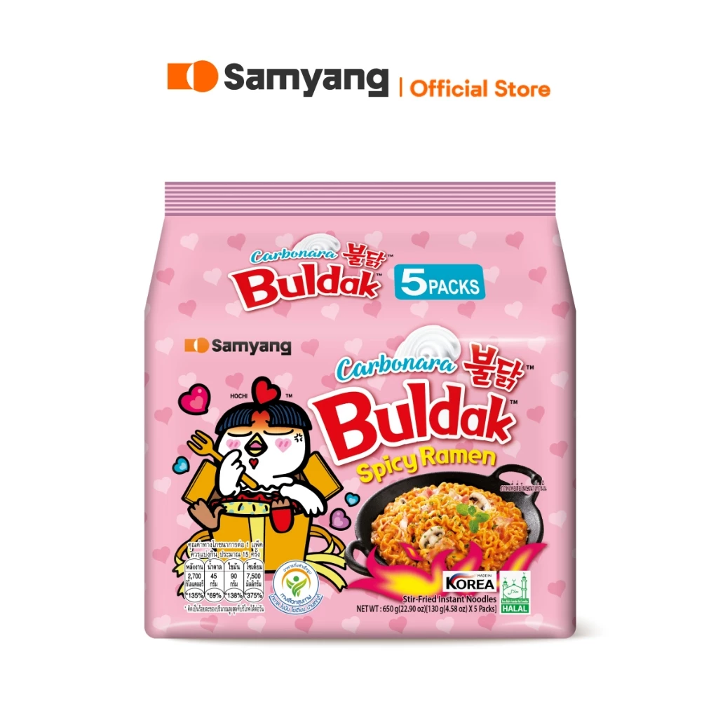 [แพ็ก 5] Samyang Buldak ซัมยัง บูลดัก บะหมี่กึ่งสำเร็จรูป เลือกรสชาติ thumbnail 4