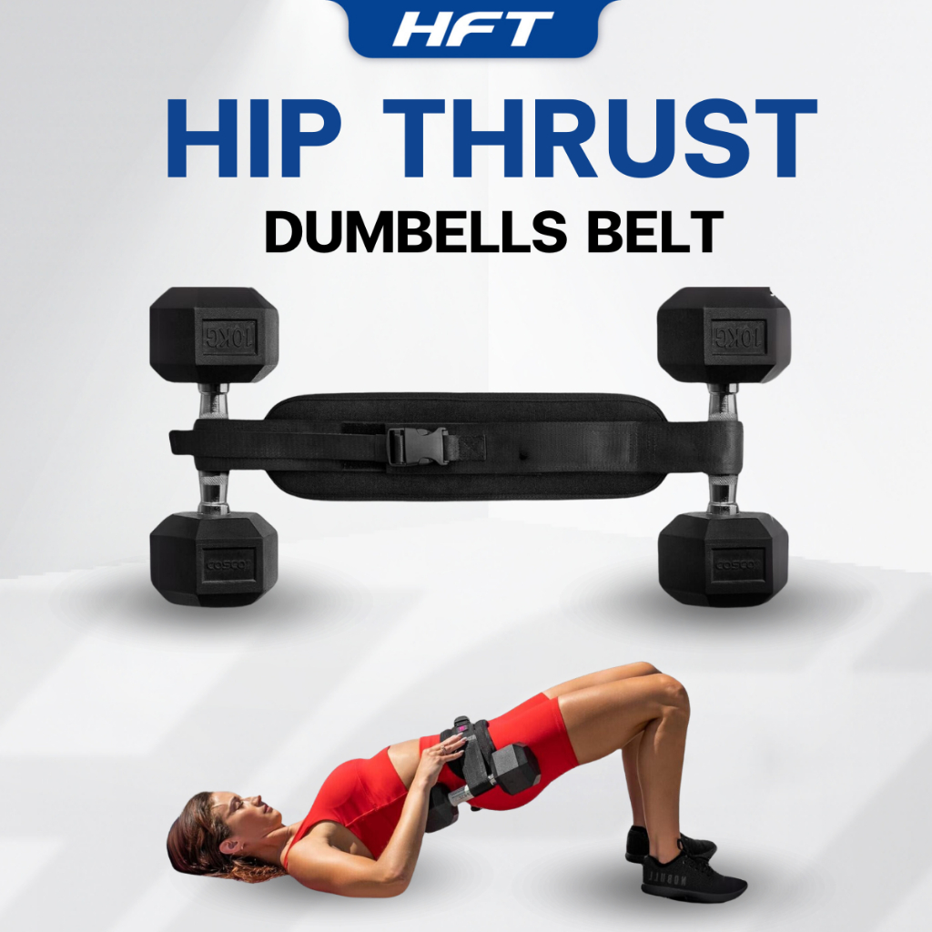 เข็มขัด Hip Thrust Belt อุปกรณ์เสริม ที่เล่นก้น เข็มขัดเล่นขา บริหารเอวและต้นขา - Homefittools