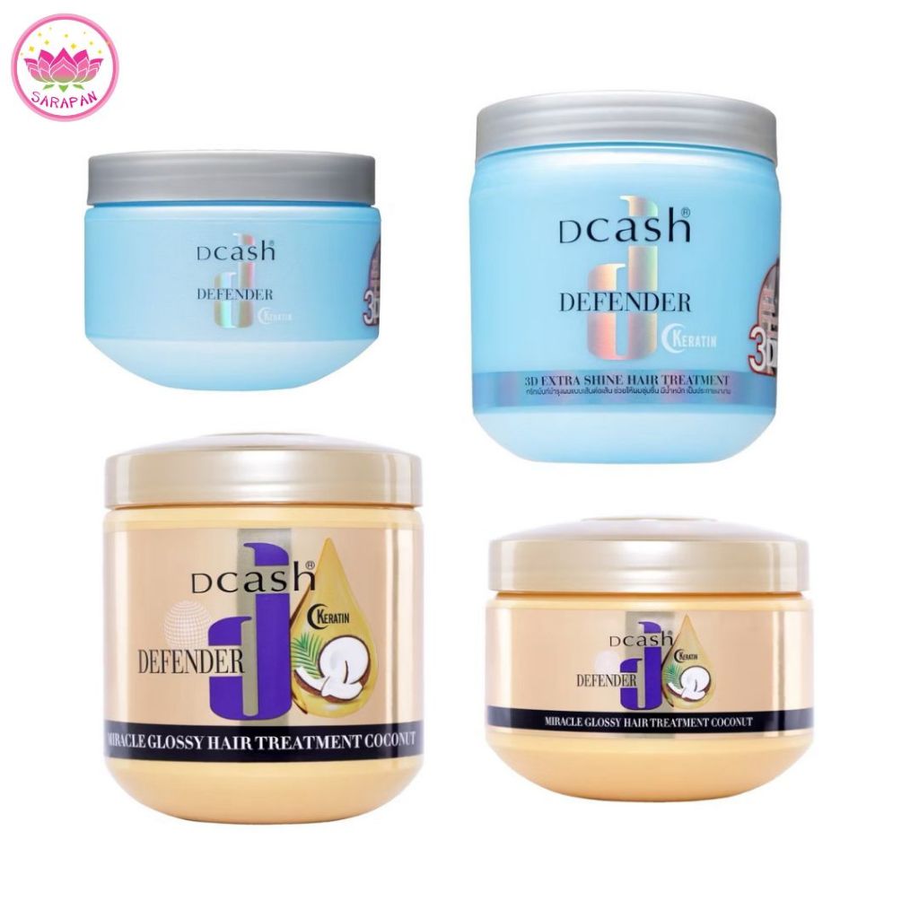 ทรีทเม้นท์ Dcash Defender Keratin Hair Treatment ดีแคช ดีเฟนเดอร์ เคราติน แฮร์ทรีทเม้นท์ 250/500 มล.