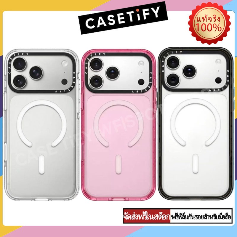 [จองเลยตอนนี้]CASETiFY เคสโทรศัพท์โปร่งใสเรียบง่าย iPhone17/17Pro/17ProMax15 Pro Max/14 Pro/16/12/13
