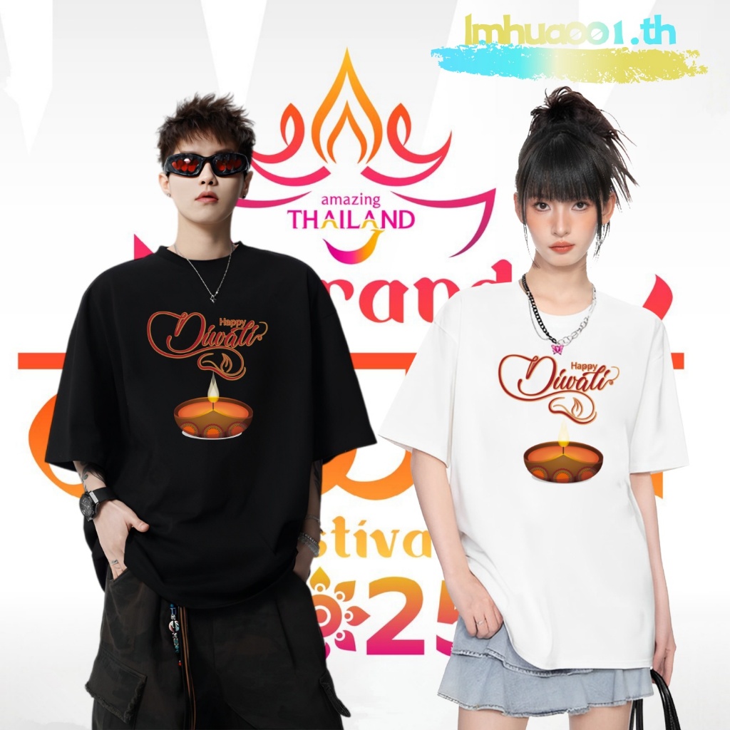 Grand Diwali Festival 2025 เสื้อยืดคอตตอนไซส์ใหญ่นุ่มนวล อัปลักษณ์ยูนิเซ็กซ์ สำหรับวันสบายๆ S-5XL#02