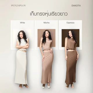 PETCHPLOY - Dakota ชุดเซ็ตที่จริงใจ จับจีนย่นสวยแพง ยืดแต่เก็บทรง หุ่นเซียะ