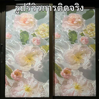 ฟิล์มติดกระจกบ้าน ลายดำทึบ สุญญากาศ กันแสงแดด100% กันคนมอง100% คนมองเข้าไม่เห็น100% ฟิล์มฝ้าติดกระจก สติกเกอร์ติดกระจก