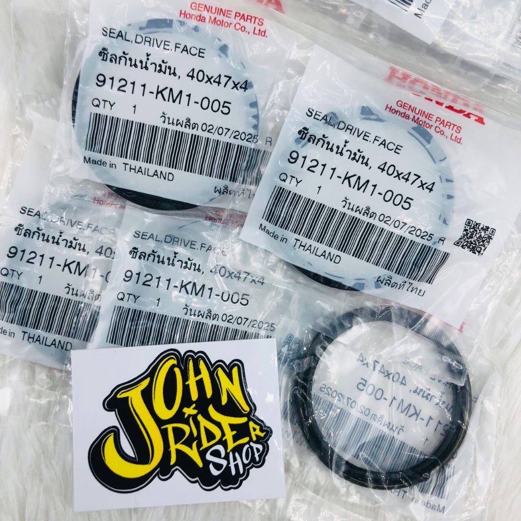 ซีลชาม 91211-KM1-005 แท้ศูนย์HONDA 100% FORZA300/FORZA350/ADV350