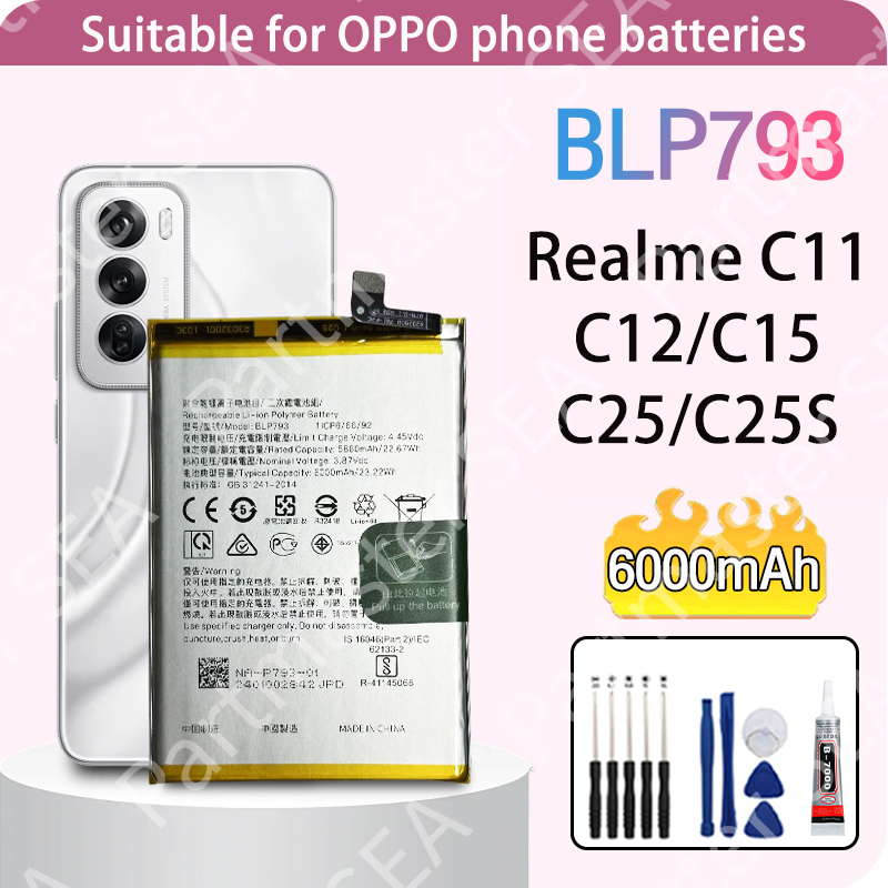แบต แบตเตอรี่ Realme C11/C12/C15/C25/C25S BLP793 Battery พร้อมเครื่องมือ ประกัน1ปี แบต แบตเตอรี่เร็ว