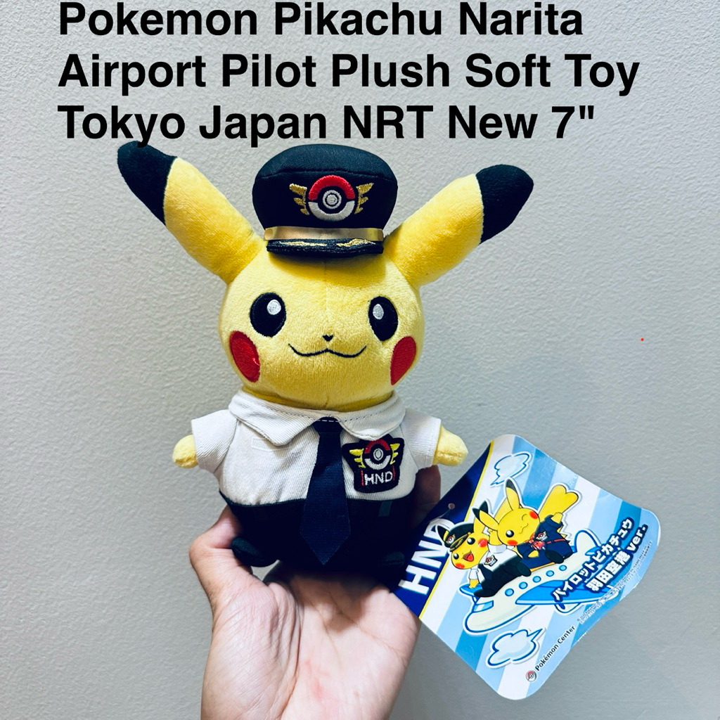 ตุ๊กตา ปิกาจู โปเกม่อน ป้ายห้อย Pokemon Pikachu Narita Airport Pilot Plush Soft Toy Tokyo Japan NRT 