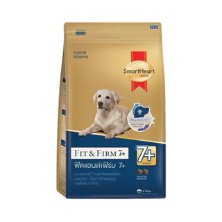 Smart Heart Gold Fit&Firm 7+ สมาร์ทฮาร์ท โกลด์ ฟิตแอนด์เฟิร์ม7+ ขนาด 10 กก(สุนัขสูงวัย)