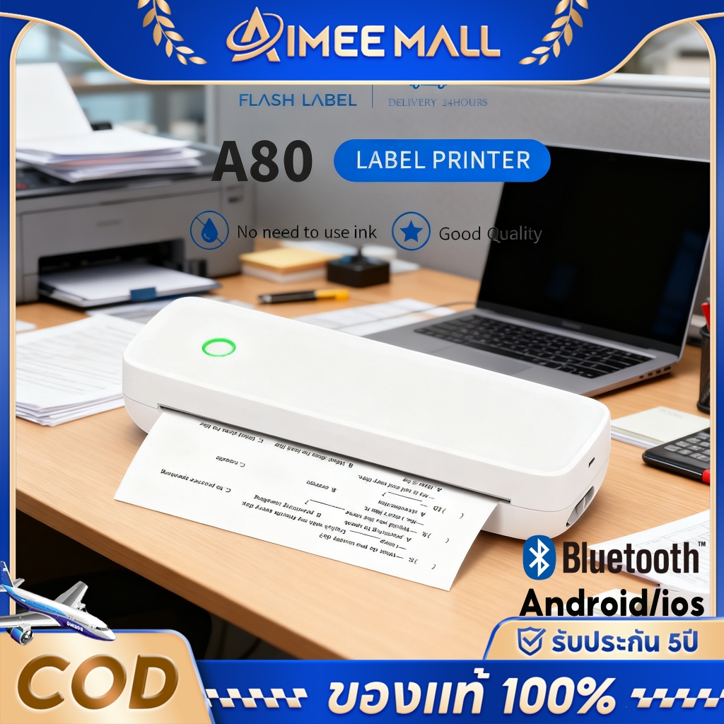 เครื่องพิมพ์ความร้อน ios/android Printer อุลตร้าเอชดี บลูทูธ เครื่องปริ้นไร้หมึก การพิมพ์รวดเร็ว รับประกัน 10ปี