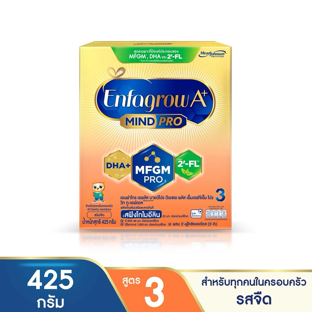 Enfagrow A+ นมผง เอนฟาโกร เอพลัส มายด์โปร สูตร3 (รสจืด/กลิ่นวานิลลา) 425 กรัม