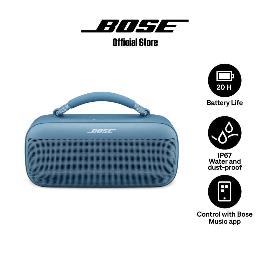 โบส ลำโพง รุ่น Bose SoundLink Max Portable Speakers