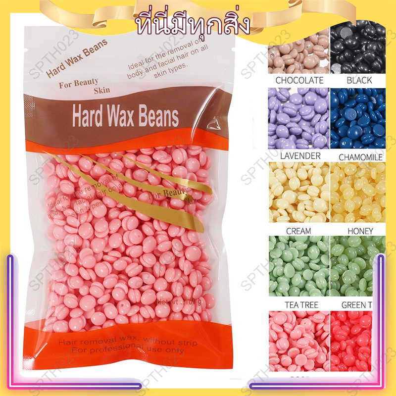 Painless Wax Beads Hard Wax Beans 100g For Depilation Body Face Hair Removal Waxing Easy