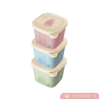 HeyKiddo: ถ้วยซิลิโคนเตรียมอาหารเบบี๋ สำหรับวัย5m+ BPA FREE มีจุกระบายความร้อนจุเต็มใบ180ml แพค3ชิ้น