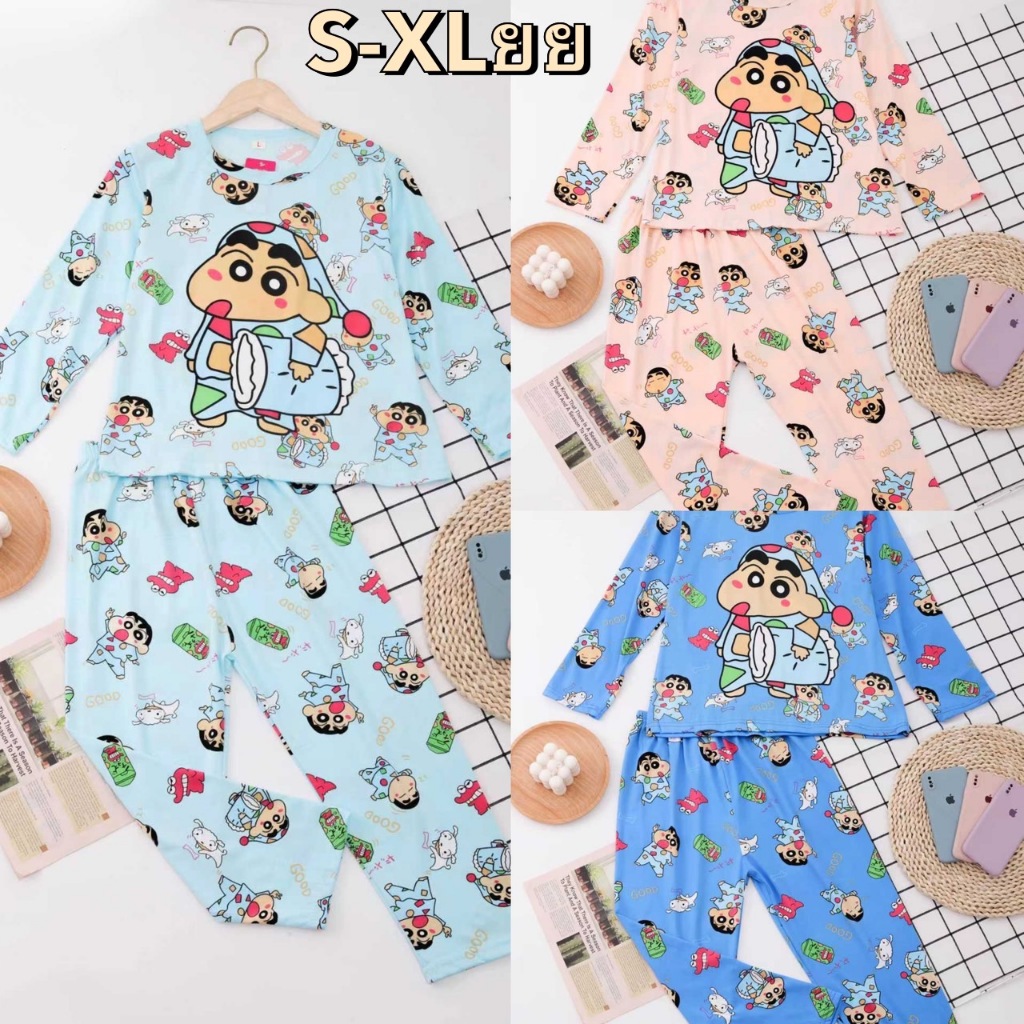 A#ชุดนอนเด็กโตแขนยาวขายาว(ใส่ได้4-11ขวบ.) ใส่ได้ทุกฤดูกาล ผ้าเด้งผ้าสเปนเด็ก ผ้าไม่หนาผ้านิ่มเย็นสบาย