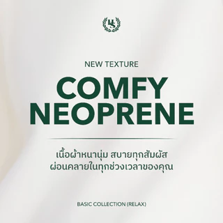 Highschool Basic Collection : Relax Comfy neoprene Crop Hoodie เสื้อฮู้ดดี้ครอป - OTG23789