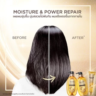 แพนทีน แชมพู มิราเคิล บอนด์ รีแพร์ 440 กรัม PANTENE SHAMPOO MIRACLES BOND REPAIR 440 G