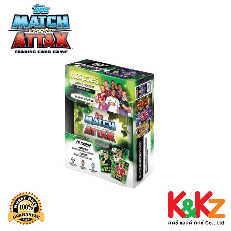 Topps Match Attax UCC 25/26 Booster Tin #1 - World Beaters  / การ์ดฟุตบอล UCC แมตช์แอทแทค กล่องเหล็กบูสเตอร์ทิน สีเขียว