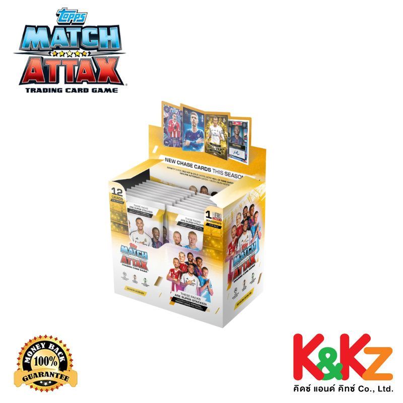 Topps Match Attax UCC 25/26 Full Box x32 Packs / การ์ดฟุตบอลแมตช์แอทแทค UCC ซองสุ่มยกกล่อง (32 ซอง)