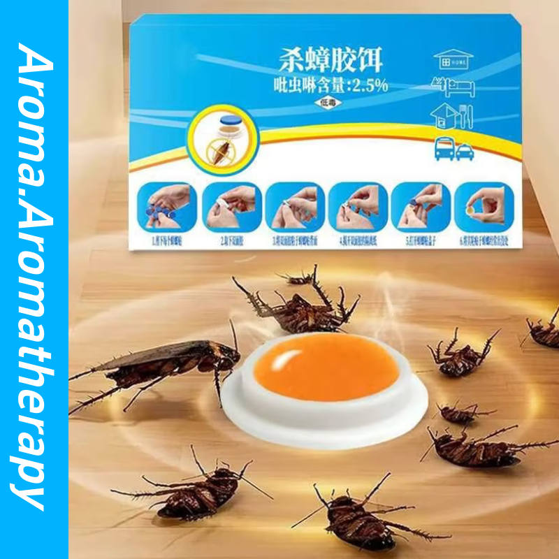 ยากำจัดแมลงสาบ 8 เม็ด/กล่อง ฆ่าแมลงสาบ , ฆ่าทั้งรัง ล่อแมลงสาบ ขายส่ง