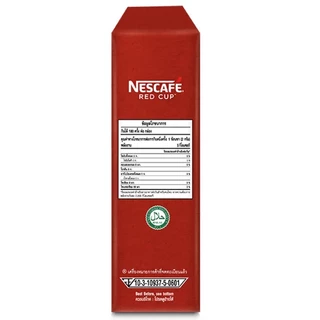 NESCAFE เนสกาแฟเรดคัพกาแฟสำเร็จรูปผสมกาแฟคั่วบดละเอียด 360กรัม [8850124079404]