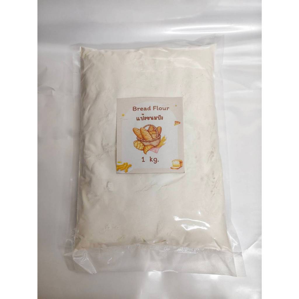 แป้งขนมปัง  Bread Flour
