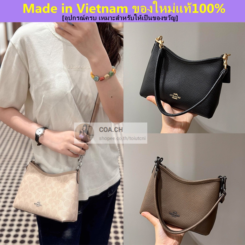 แท้💯% Laurel Mini 19 กระเป๋าโฮโบขนาดเล็ก กระเป๋าสะพายไหล่ขนาดเล็กสำหรับผู้หญิง กระเป๋าถือ สามารถใส่โทรศัพท์มือถือได้