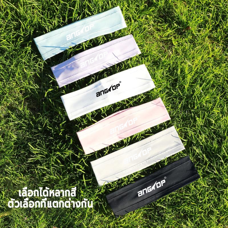 รูปภาพ 9