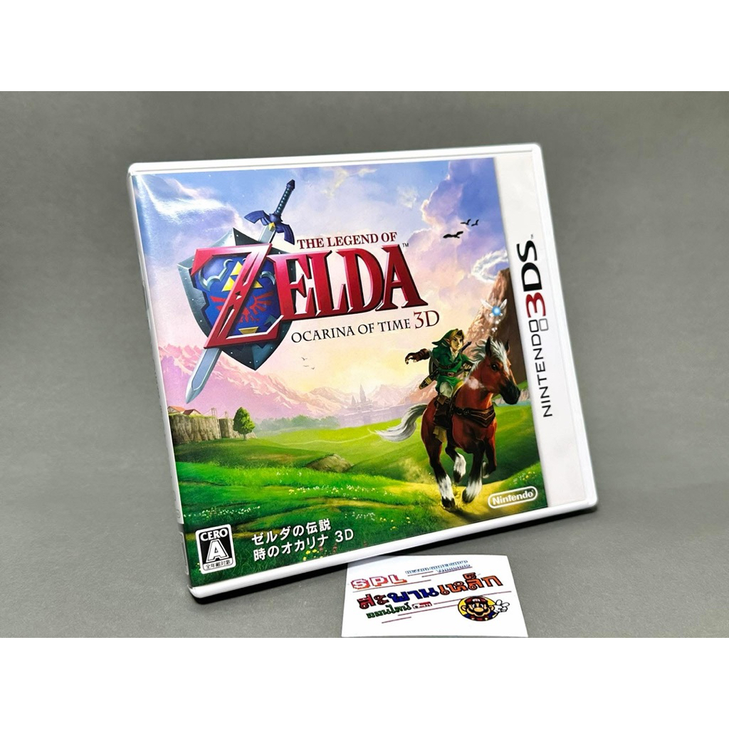 (1) แผ่นแท้ Nintendo 3DS(japan)(3ds)  The Legend of Zelda: Ocarina of Time 3D