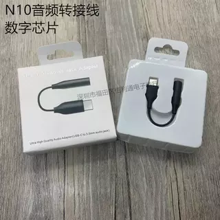 หางหนู Type-C to AUX Ss Note10/ A80/ S20สายแปลง USB Type-C to 3.5mm. ใช้ได้กับ iPad Headphone Adapter Type-C to AUX