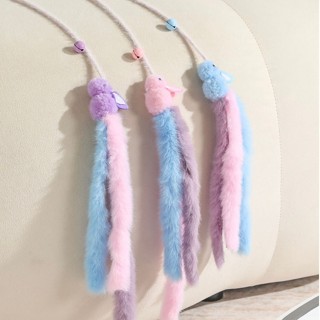 AL-598 ไม้ตกแมว กระต่าย ขนนิ่ม เชือกยาว หลายสี  มีกระดิ่ง ขอ…