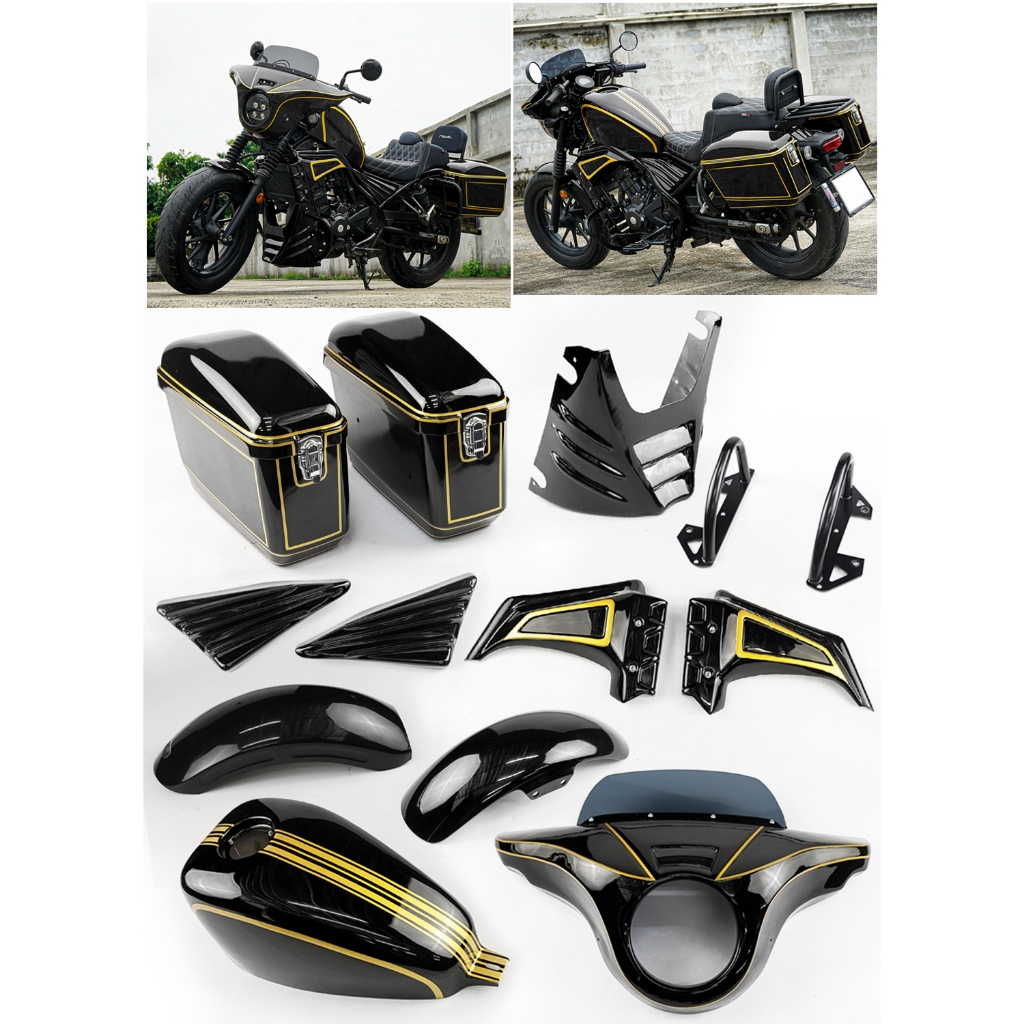 ชุดแต่งทัวร์ริ่ง สีดำ  Honda Rebel  300 ปี 2017-2025 BY MAXRACING777