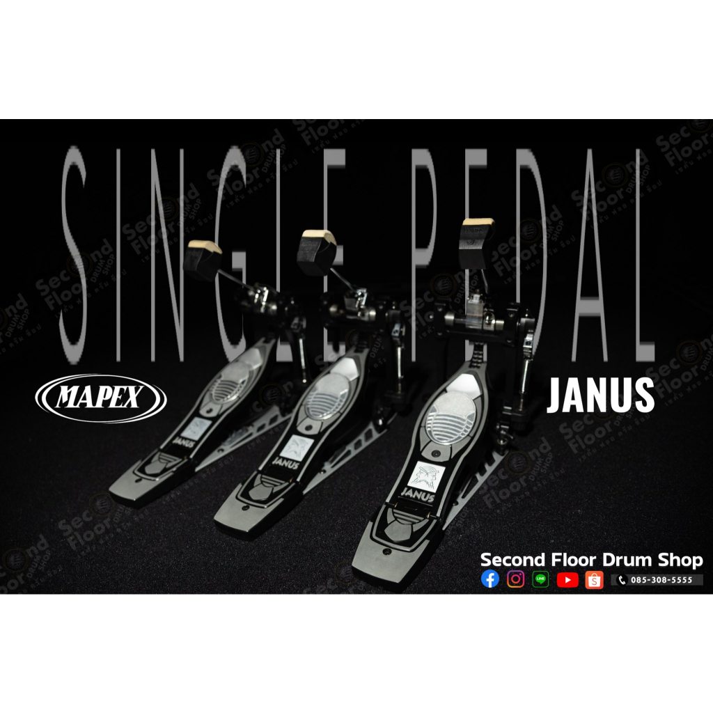 กระเดื่องเดี่ยว JANUS By MAPEX