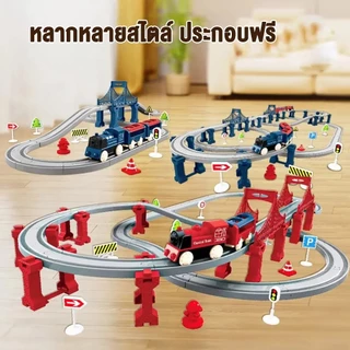 JOYTOYS ของเล่นรถชุดก่อสร้าง รางการแข่งขันก่อสร้างสำหรับเด็กที่มีความยืดหยุ่นไฟฟ้าติดตามรถของเล่นชุดของขวัญประกอบ diy