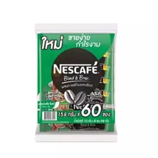 Nescafé 3-in-1 & Instant Coffee 3 in 1 ขนาด 60 ซอง (60 x 17 กรัม)