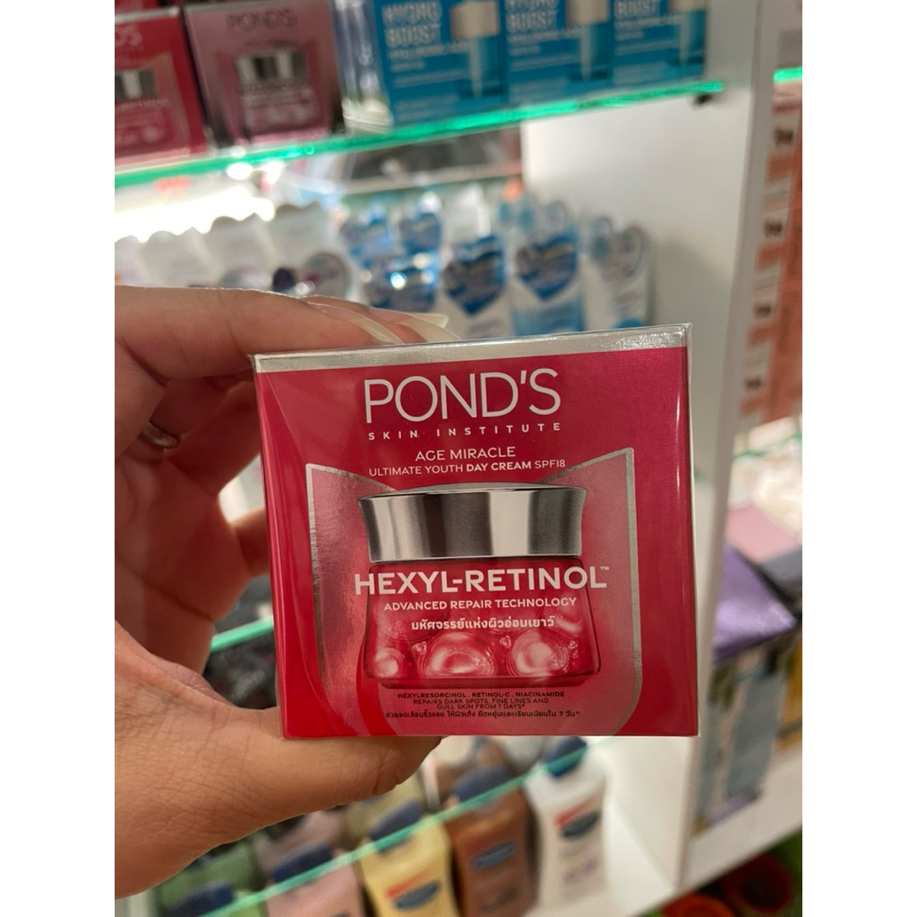 Pond'S Age Miracle Ultimate Youth Day Cream SPF18 Hexyl-Retinol 45 G.