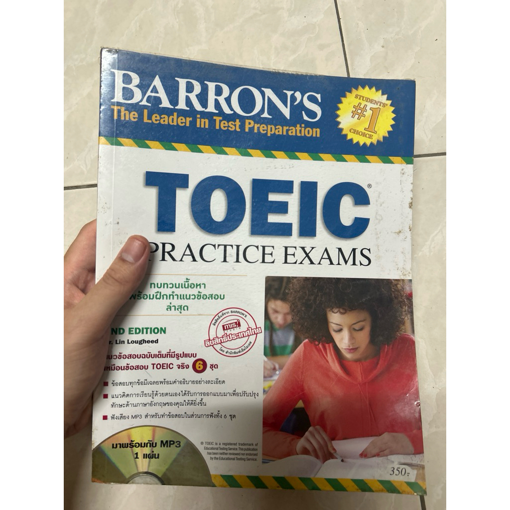 Barron's toeic practice exams มี cd มีขีดเขียน 10%