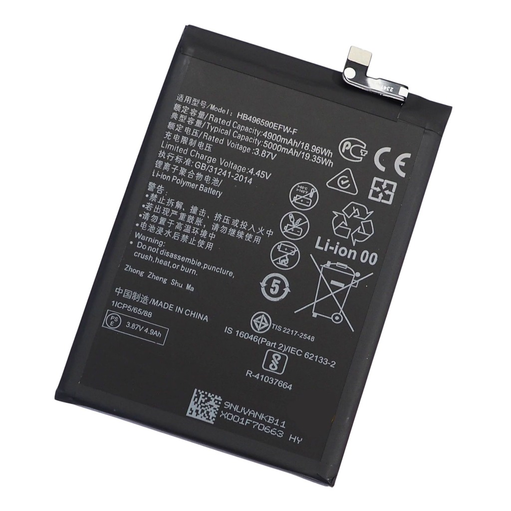 แบตเตอรี่ Honor X6/Honor X7 รับประกัน 3 เดือน แบต Honor X6/Honor X7