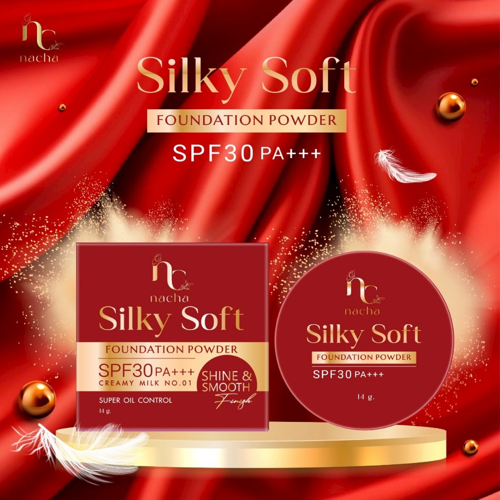 [แป้งพัฟ] นะชา Silky Soft Foundation Powder SPF30 PA+++