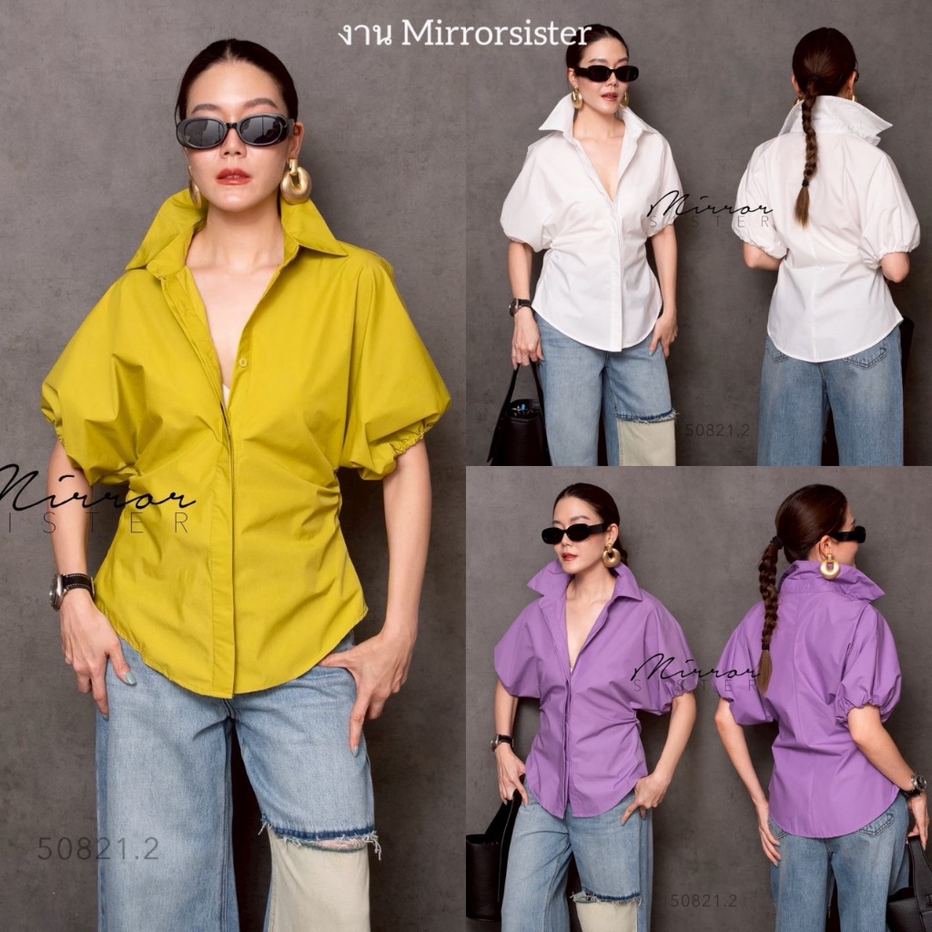 🔖Mirrorsister 50821.2 เสื้อเชิ้ตแขนสั้นทรงเข้ารูป ปกตั้งสุดเท่ เน้นช่วงเอวโค้งเว้า แขนพองจับจั๊มปลาย แมทช์ง่าย