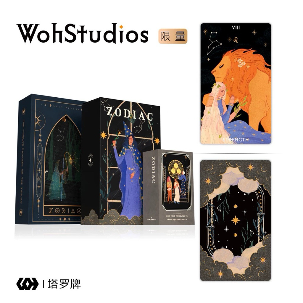 [PREORDER] 🌟 ZODIAC Tarot ไพ่ทาโร่ต์แท้ ไพ่แท้ ไพ่ยิปซีแท้ ไพ่12นักษัตร